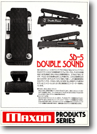 Maxon Double Sound SD-5 Double A：ワウファズ