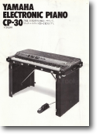 ヤマハ CP-30（1976 年頃）  A：ヤマハの電子ピアノ。２系統の音源が入っており、自然なコーラスが作れた。音は硬質で、クラビネット系の歯切れの良いフレーズに向いている。