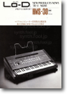 日立 （1978 年）  A：テクニクスと並ぶ、オーディオメーカーによるシンセサイザー。