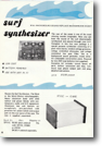 Paia 総合カタログ（1974 年）P：波の音を作るサーフシンセサイザーとケース
