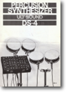 ULT Sound （1977 年頃？）A：YMO やピンクレディーの UFO で有名になったシンセドラムの ULT Sound（アルトサウンド）。